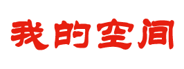 长垣县新闻网